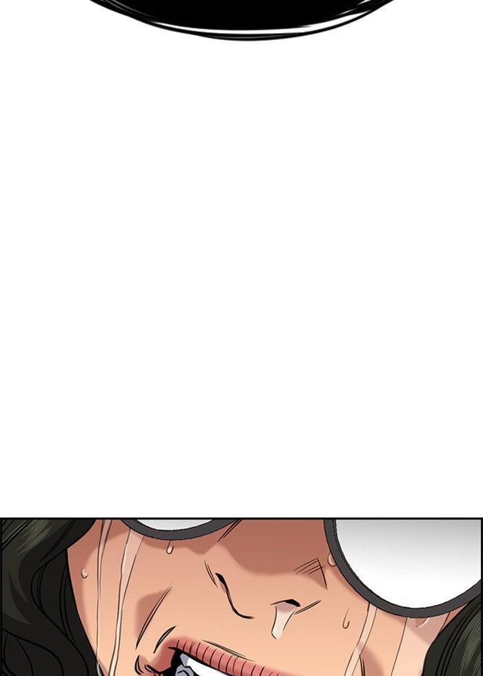 Get Schooled Chapter 45 page 48 - 