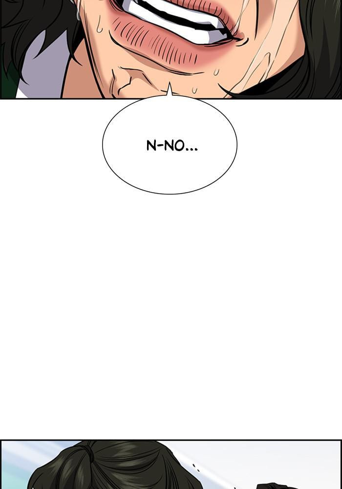 Get Schooled Chapter 45 page 49 - 