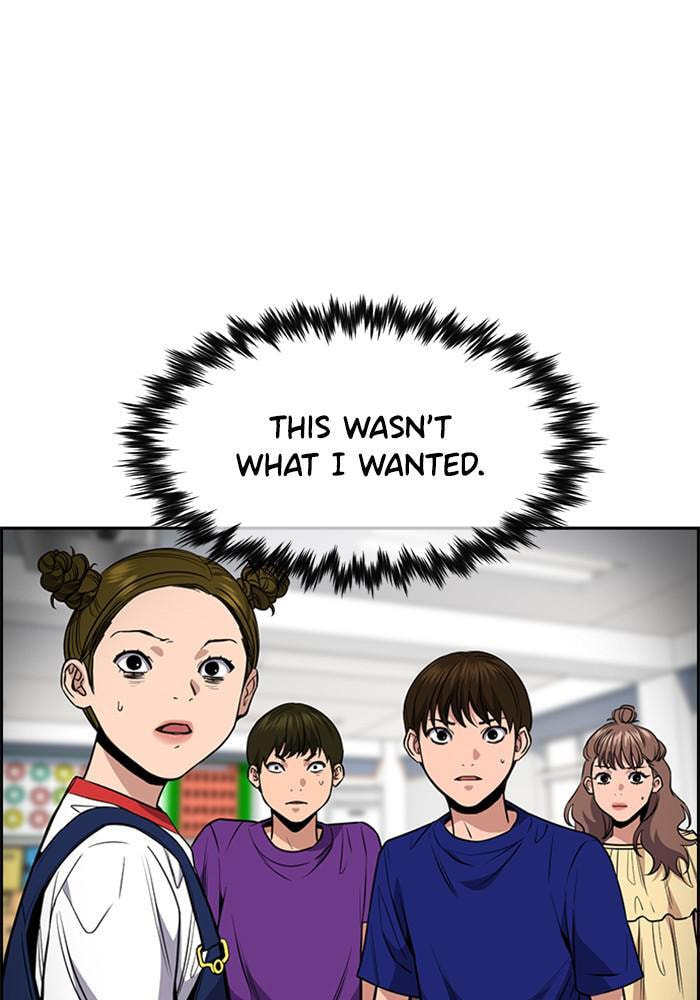 Get Schooled Chapter 45 page 6 - 