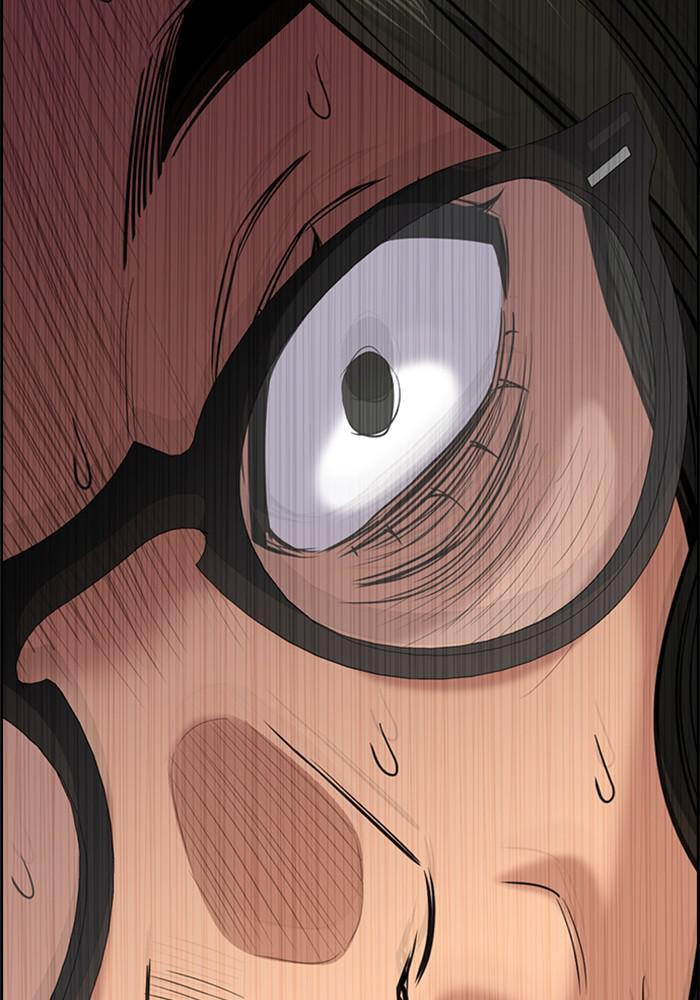 Get Schooled Chapter 45 page 52 - 