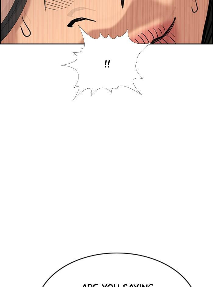 Get Schooled Chapter 45 page 53 - 