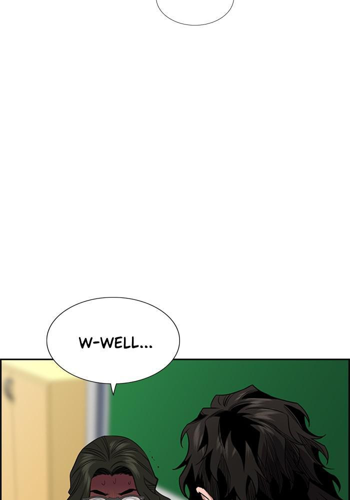 Get Schooled Chapter 45 page 56 - 