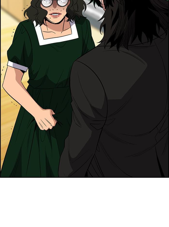 Get Schooled Chapter 45 page 57 - 