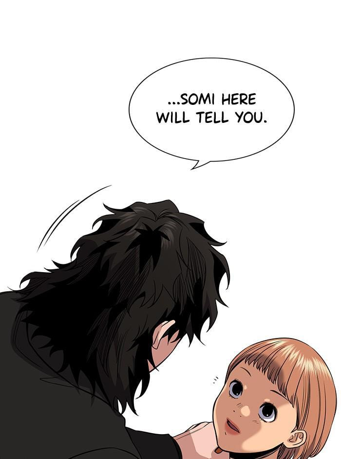 Get Schooled Chapter 45 page 63 - 