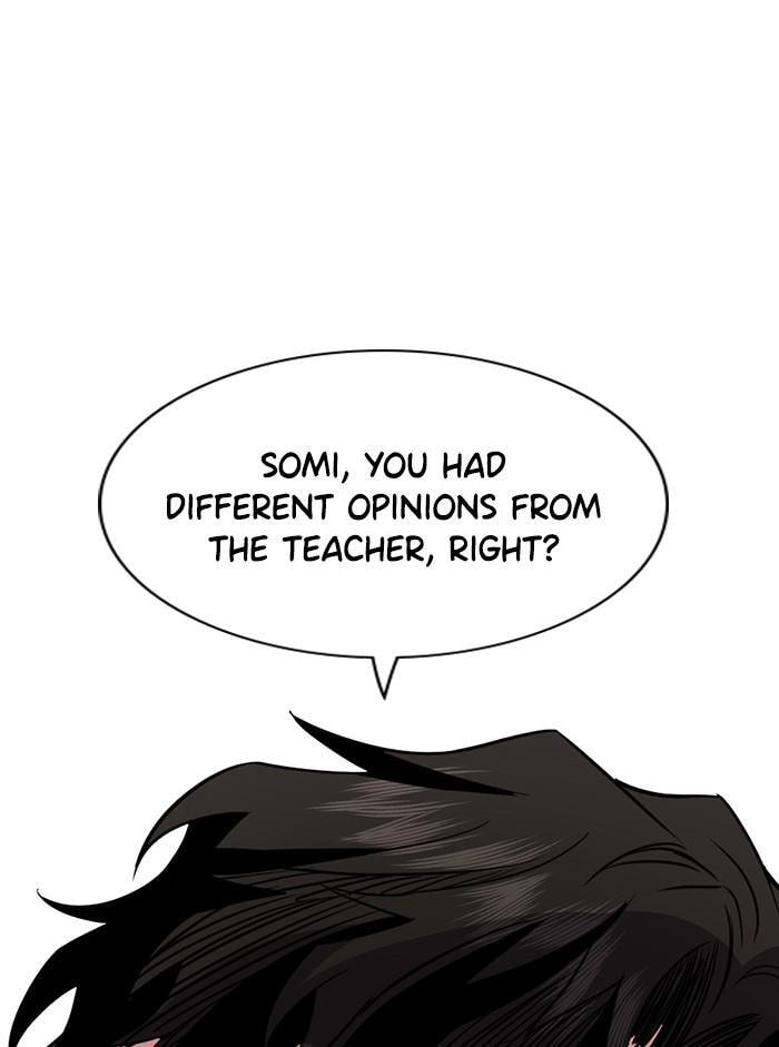 Get Schooled Chapter 45 page 65 - 