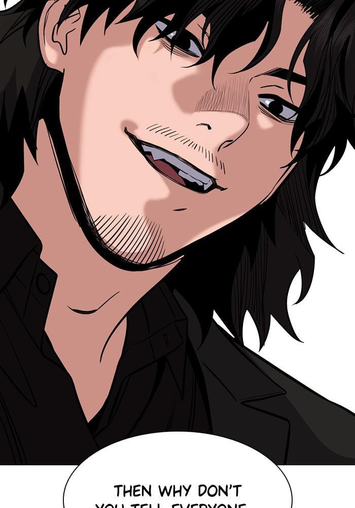 Get Schooled Chapter 45 page 66 - 