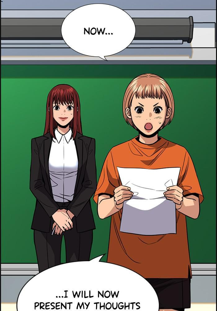 Get Schooled Chapter 45 page 70 - 