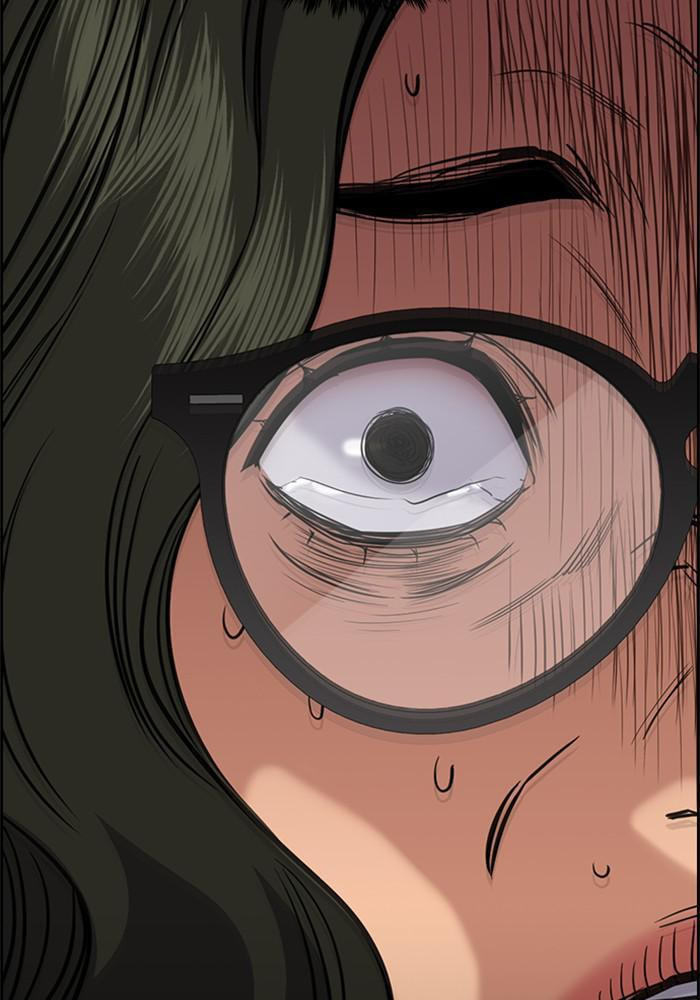 Get Schooled Chapter 45 page 8 - 