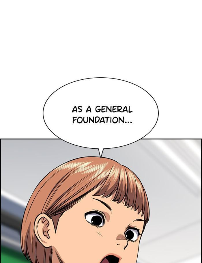 Get Schooled Chapter 45 page 72 - 