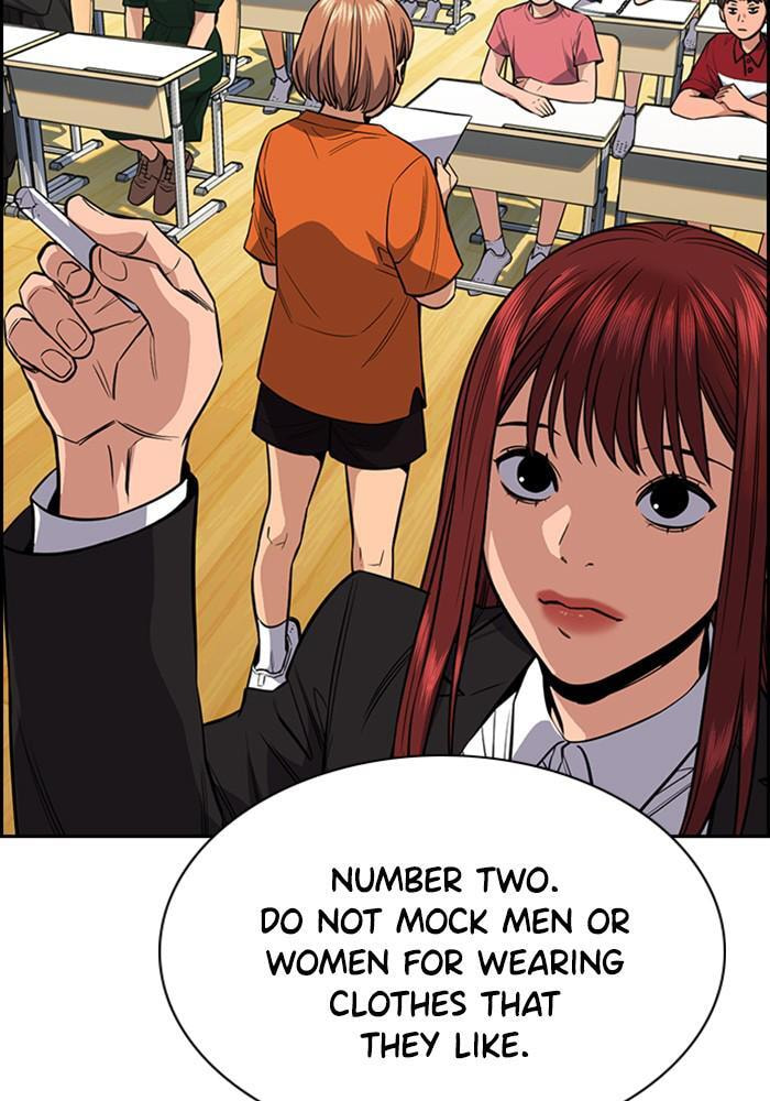 Get Schooled Chapter 45 page 75 - 