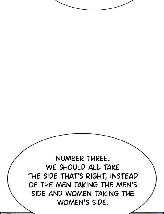 Get Schooled Chapter 45 page 76 - 