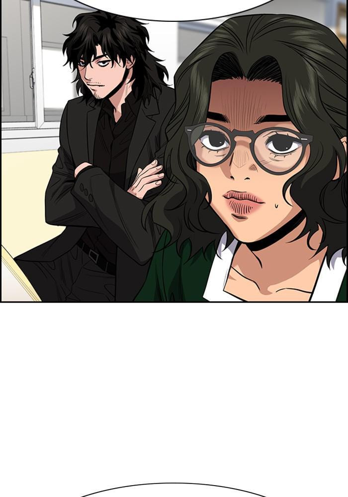 Get Schooled Chapter 45 page 77 - 