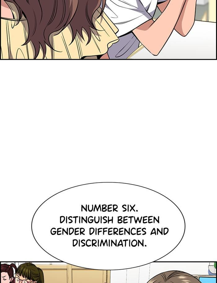 Get Schooled Chapter 45 page 80 - 