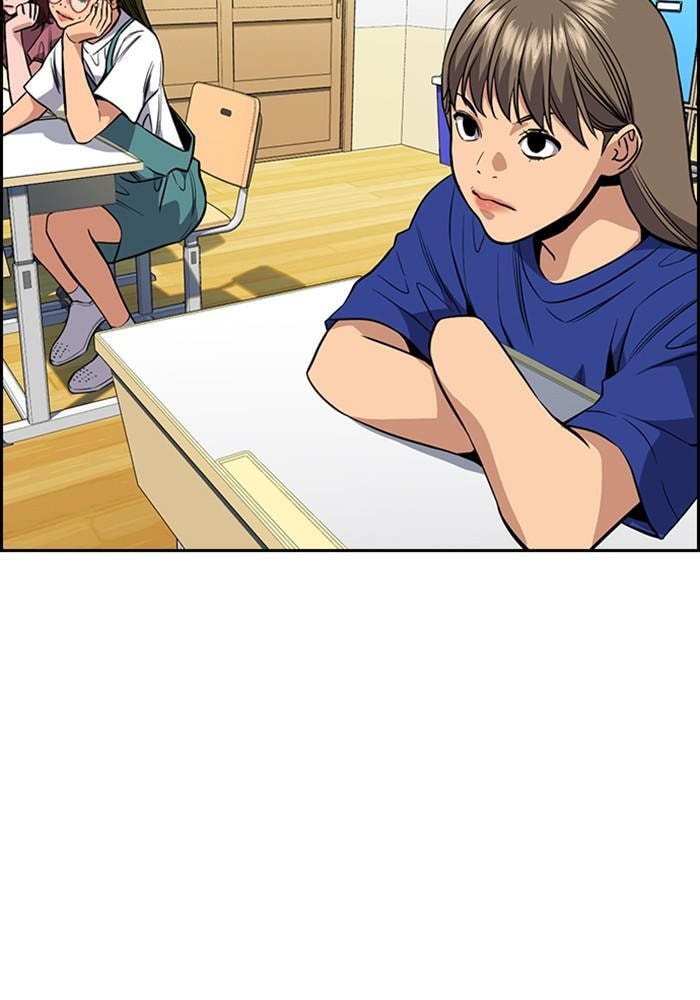 Get Schooled Chapter 45 page 81 - 
