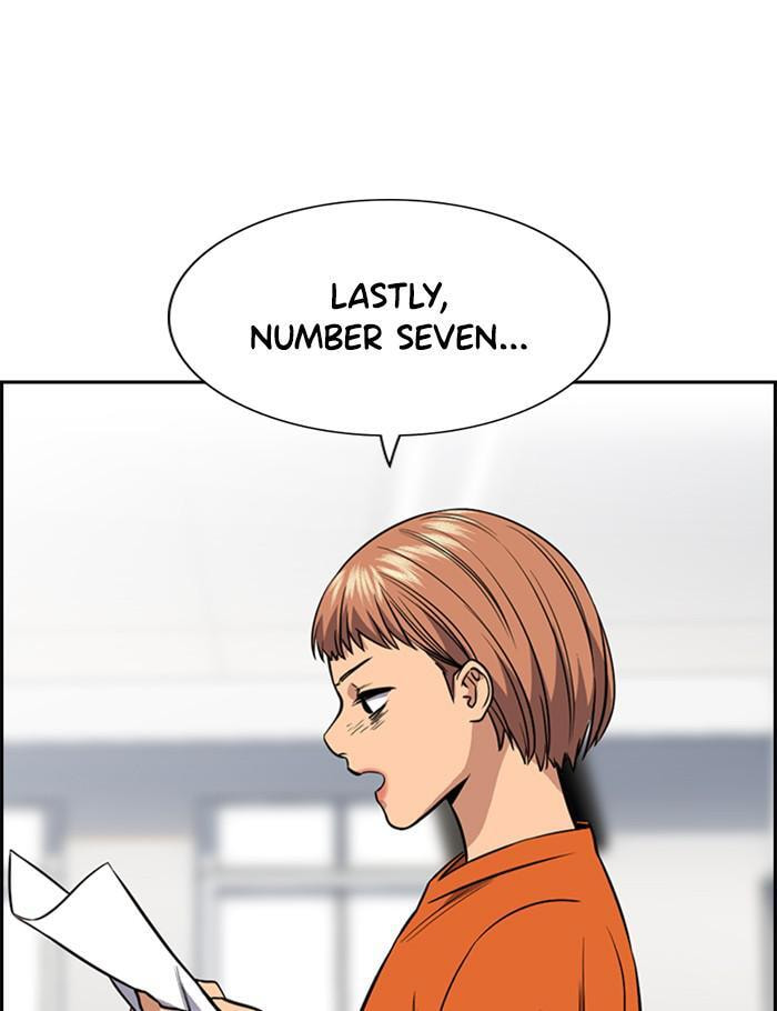Get Schooled Chapter 45 page 82 - 