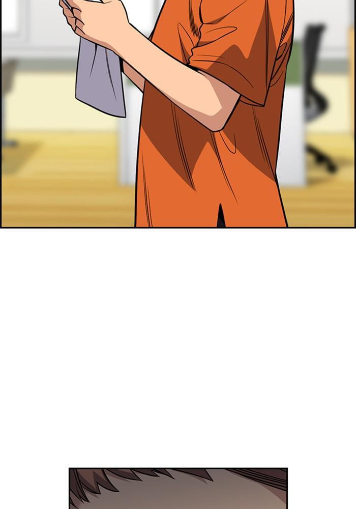 Get Schooled Chapter 45 page 83 - 