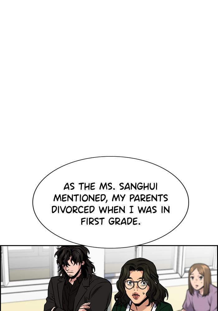 Get Schooled Chapter 45 page 85 - 