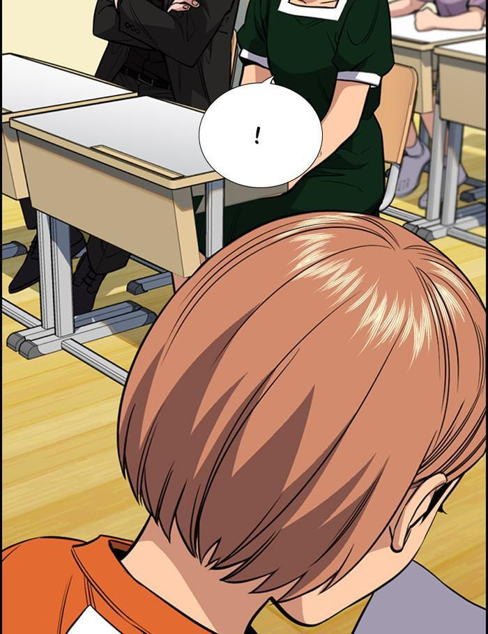 Get Schooled Chapter 45 page 86 - 