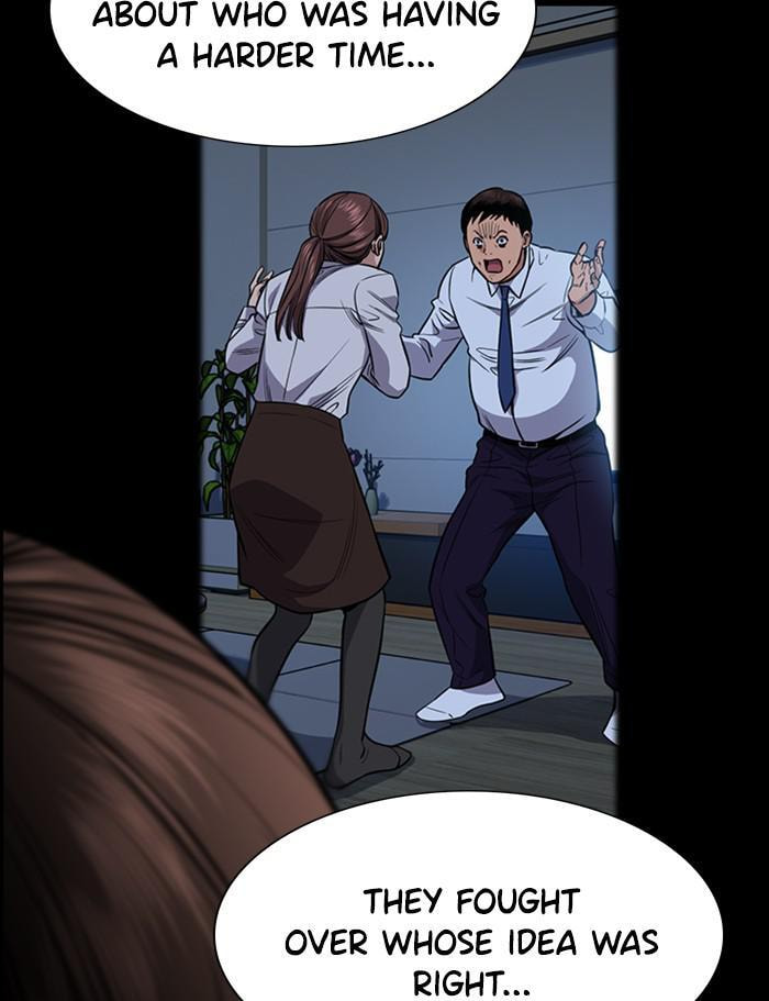 Get Schooled Chapter 45 page 88 - 
