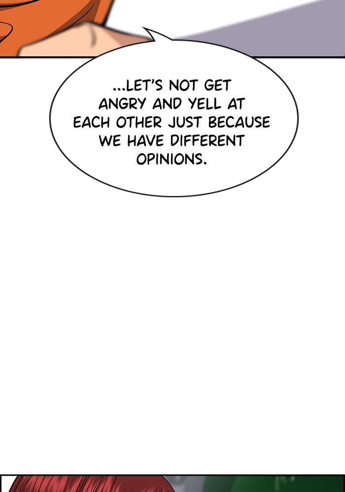 Get Schooled Chapter 45 page 95 - 