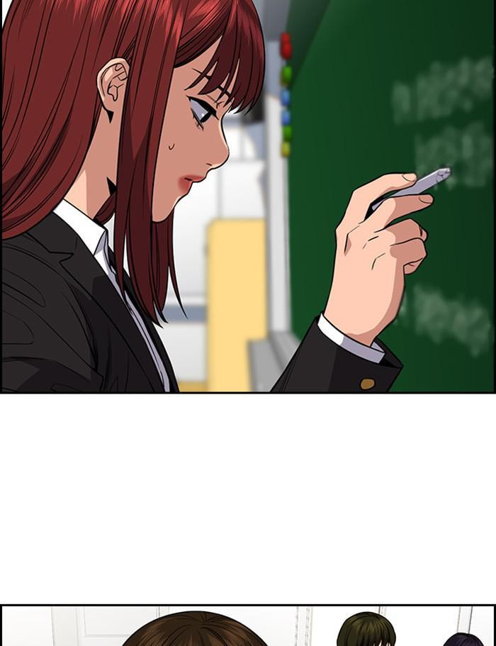 Get Schooled Chapter 45 page 96 - 