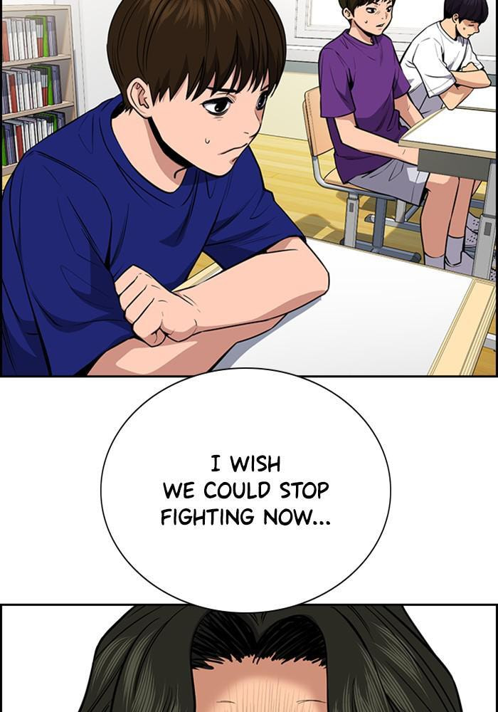 Get Schooled Chapter 45 page 97 - 