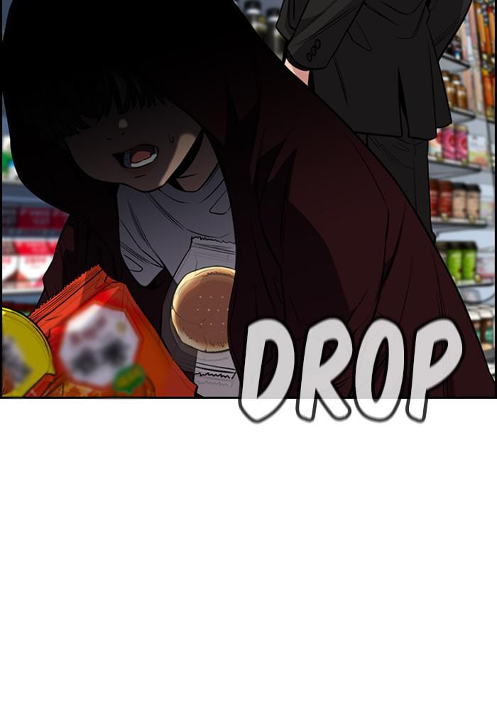 Get Schooled Chapter 46 page 104 - 