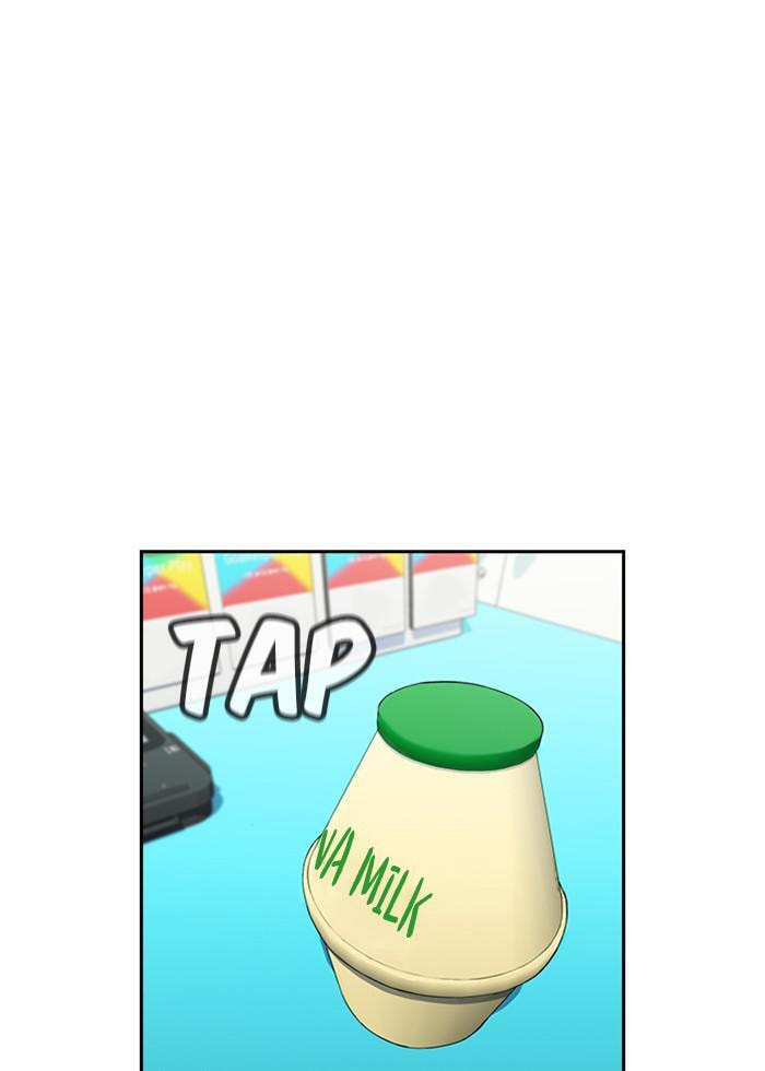 Get Schooled Chapter 46 page 109 - 