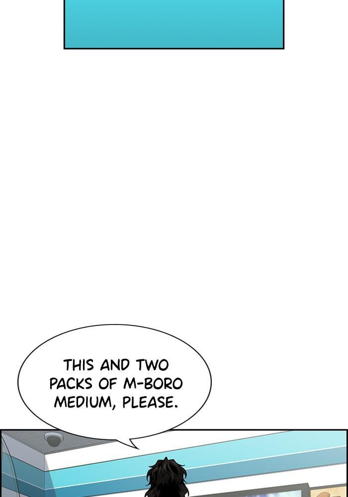 Get Schooled Chapter 46 page 110 - 