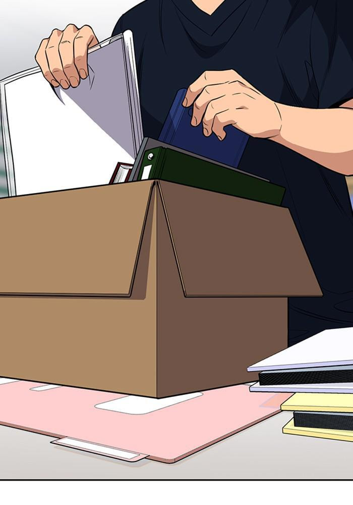 Get Schooled Chapter 46 page 12 - 