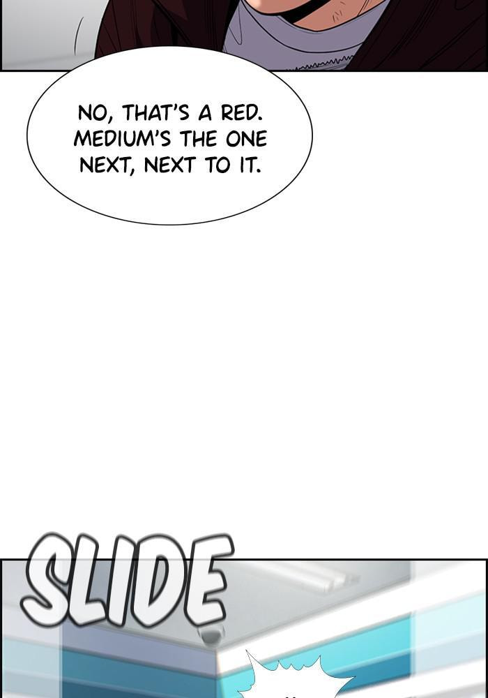 Get Schooled Chapter 46 page 114 - 