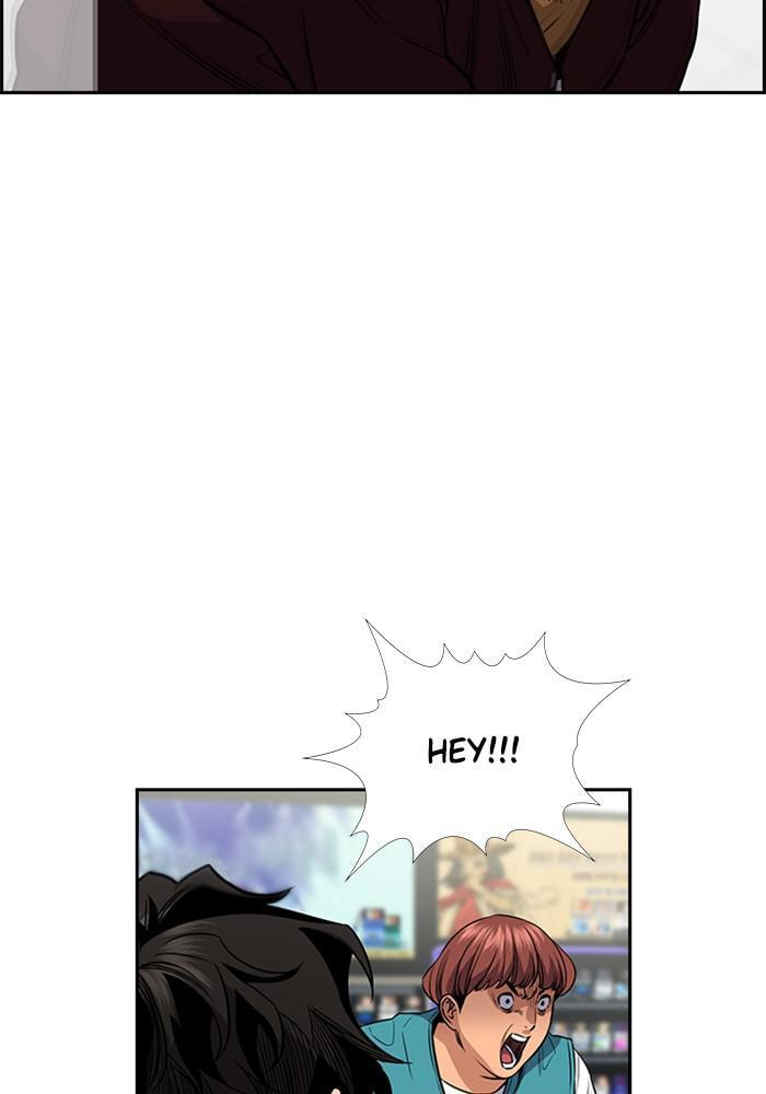 Get Schooled Chapter 46 page 116 - 