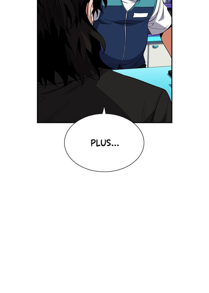 Get Schooled Chapter 46 page 117 - 