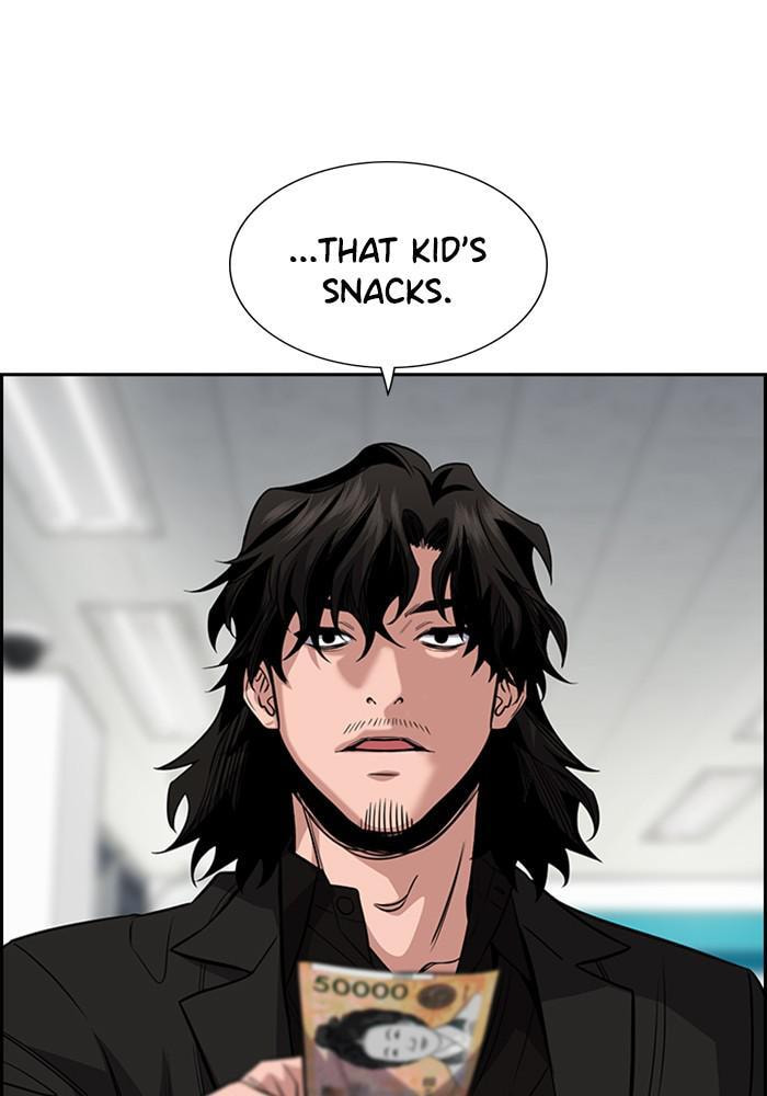 Get Schooled Chapter 46 page 118 - 