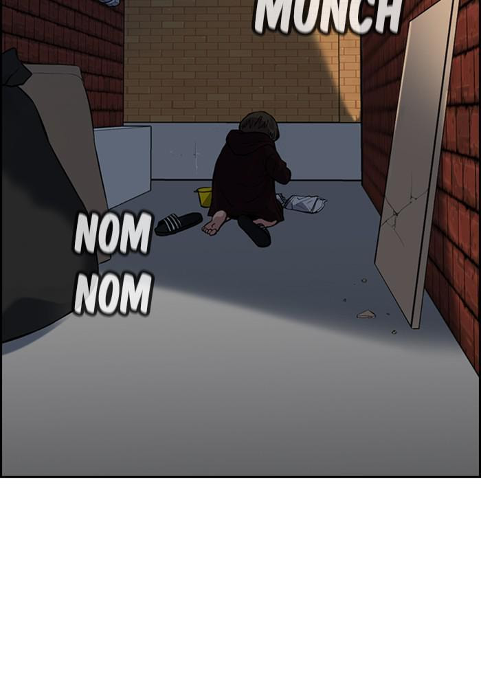Get Schooled Chapter 46 page 121 - 