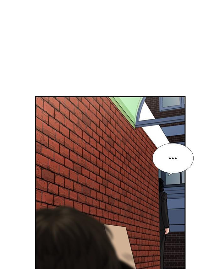Get Schooled Chapter 46 page 122 - 