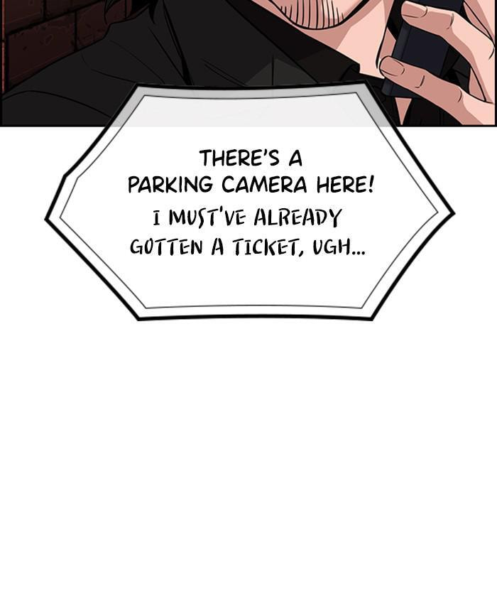 Get Schooled Chapter 46 page 126 - 
