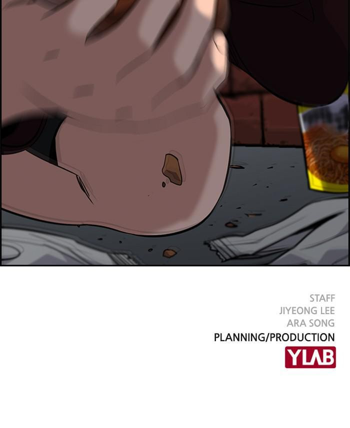 Get Schooled Chapter 46 page 132 - 