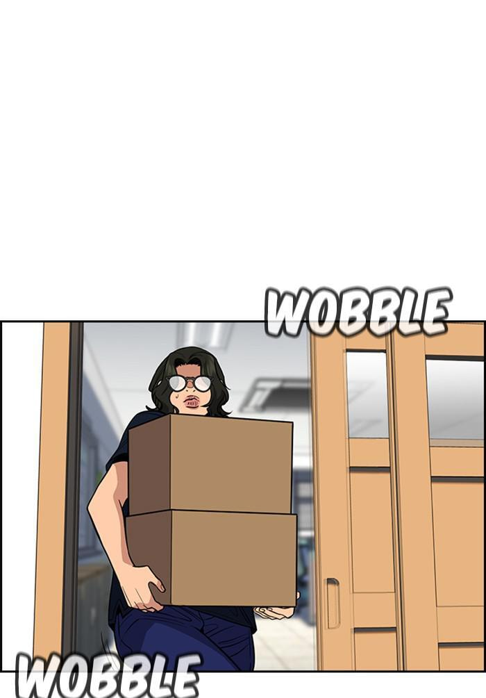 Get Schooled Chapter 46 page 21 - 