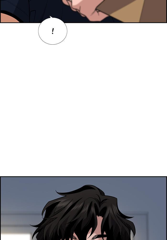 Get Schooled Chapter 46 page 23 - 