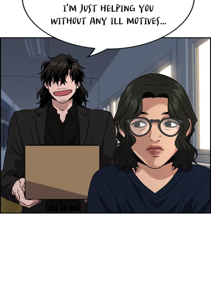 Get Schooled Chapter 46 page 27 - 