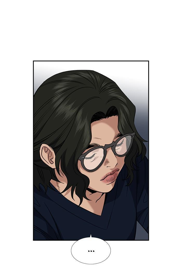 Get Schooled Chapter 46 page 28 - 