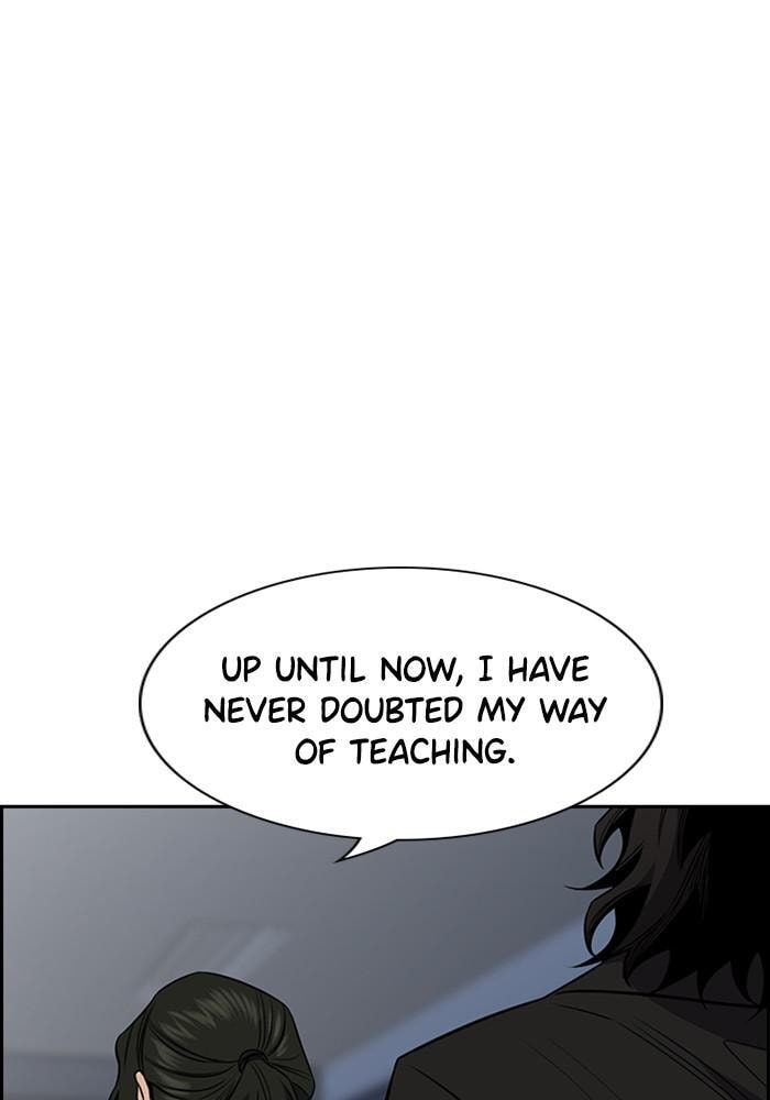 Get Schooled Chapter 46 page 29 - 