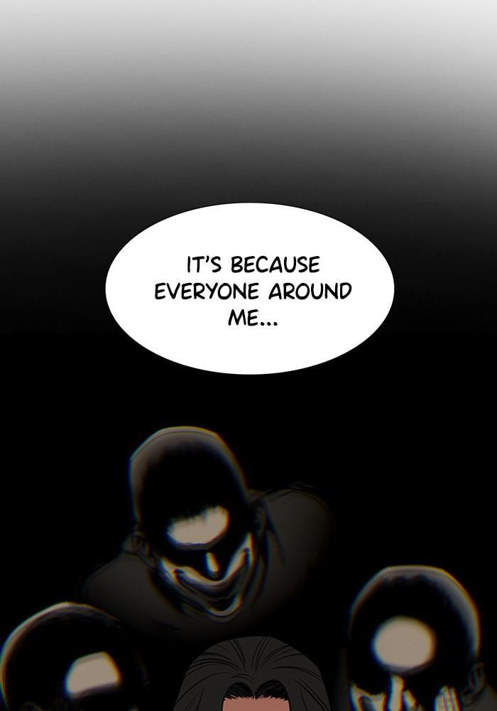 Get Schooled Chapter 46 page 31 - 