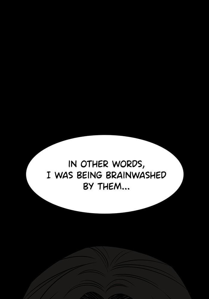 Get Schooled Chapter 46 page 33 - 