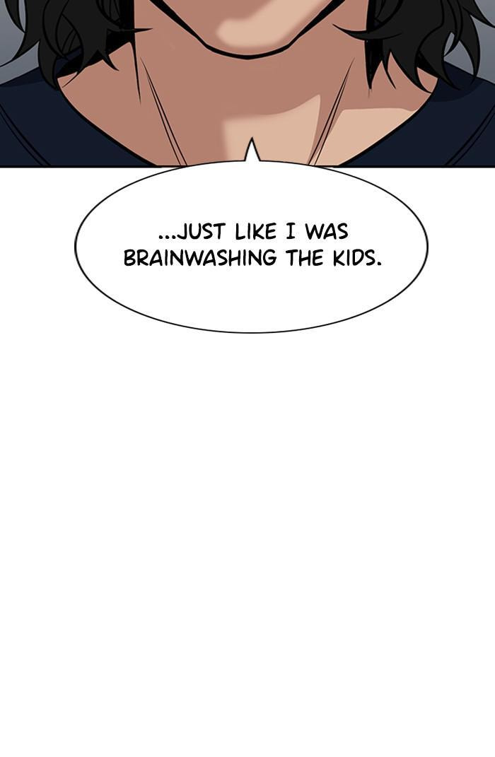 Get Schooled Chapter 46 page 36 - 