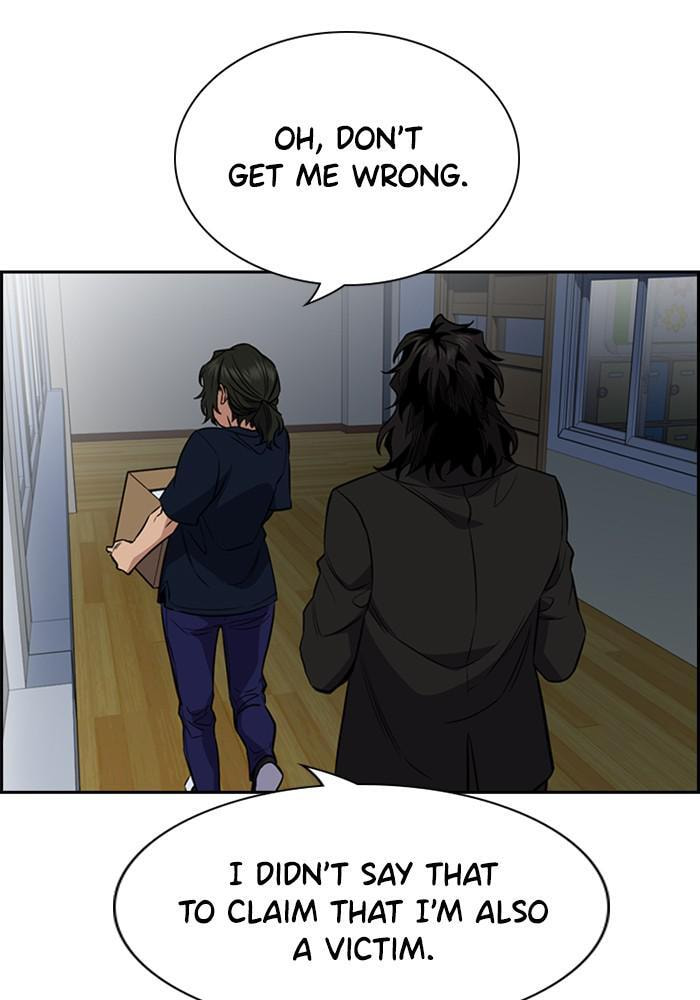 Get Schooled Chapter 46 page 37 - 
