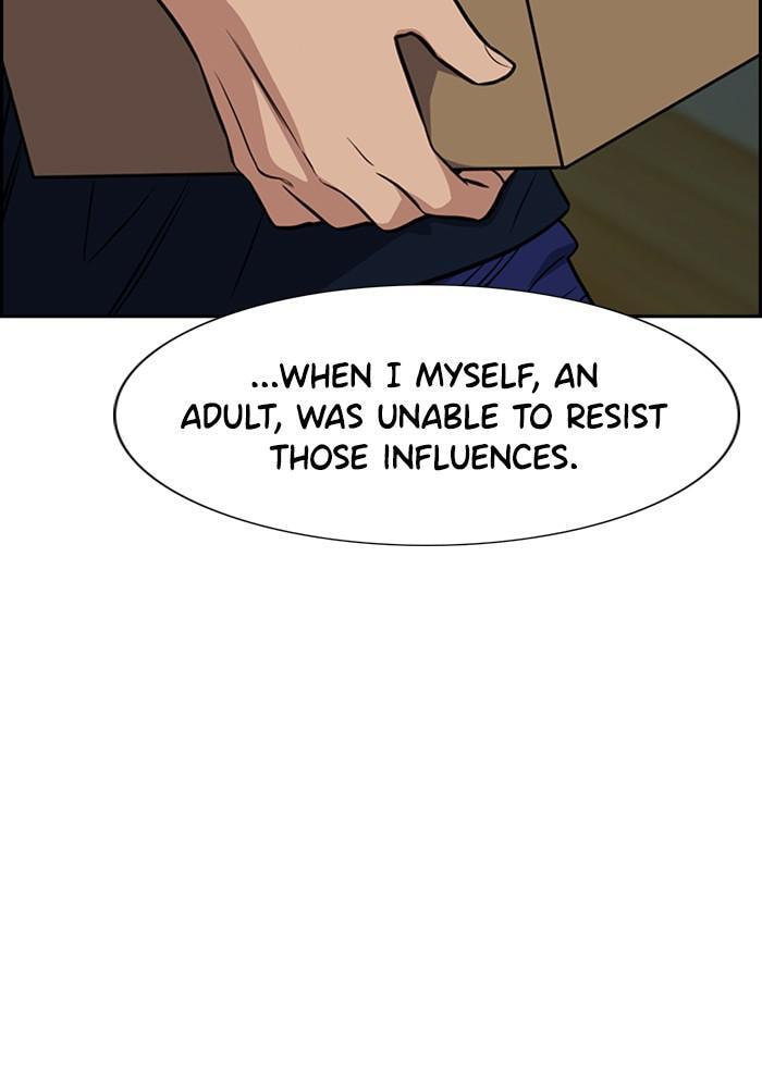 Get Schooled Chapter 46 page 39 - 