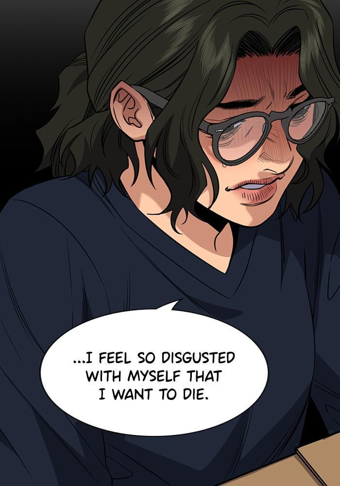 Get Schooled Chapter 46 page 41 - 