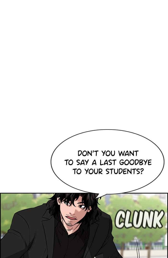 Get Schooled Chapter 46 page 44 - 